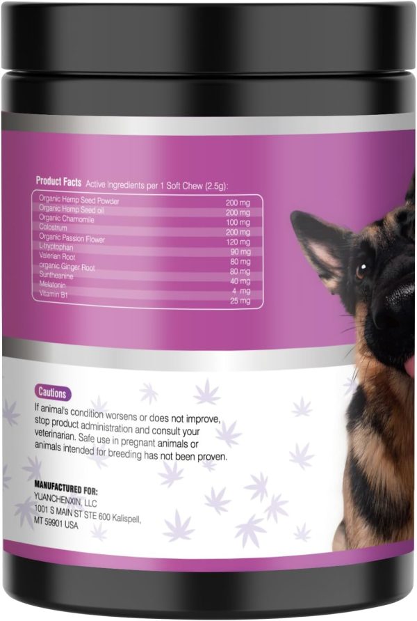 TTLXRL Calming Chews for Dogs Chicken Flavor-7
