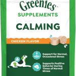 Greenies Calming Supplements for Dogs Chicken Flavor-0